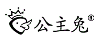 公主兔