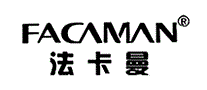 法卡曼珠宝首饰