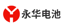 永华电池