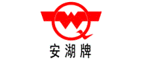 安湖