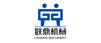 联鼎机械