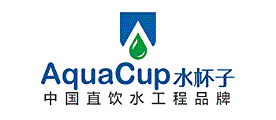 水杯子AquaCup