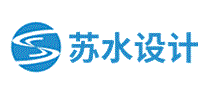 苏水设计