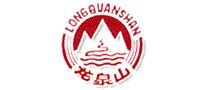 龙泉山