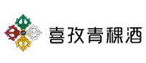 喜孜青稞酒