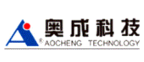 奥成科技
