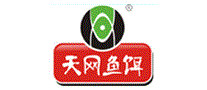 天网鱼饵