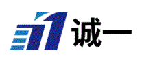 诚一