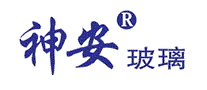 神安玻璃