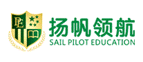 扬帆领航