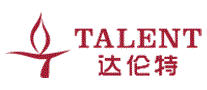 达伦特TALENT