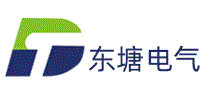 东塘电气