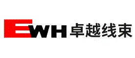 卓越线束