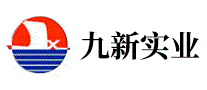 九新