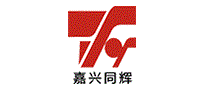 嘉兴同辉