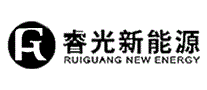 睿光新能源