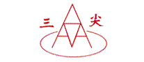 三尖
