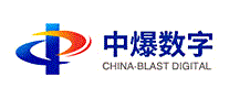 中爆数字