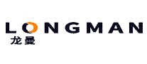 龙曼LONGMAN
