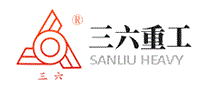 三六重工