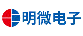 明微电子