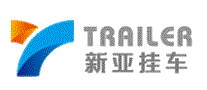新亚挂车TRAILER