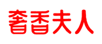 奢香夫人