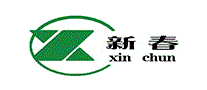 新春XinChun