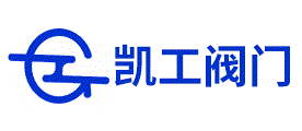 凯工阀门