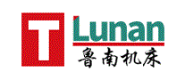 鲁南机床Lunan