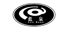 蓝泉