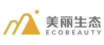 美丽生态