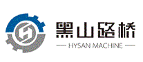 黑山路桥