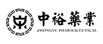 中裕药业