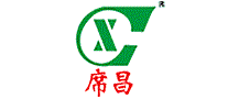 席昌