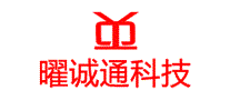 曜诚鑫科技