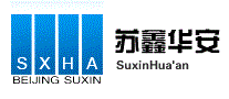 苏鑫华安
