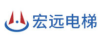 宏远电梯