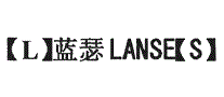 蓝瑟