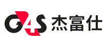 G4S杰富仕