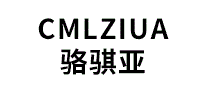 CMLZIUA骆骐亚