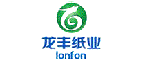 龙丰纸业Lonfon