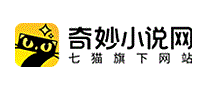 奇妙小说网