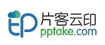 片客云印