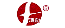 鸿翔