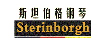 Sterinborgh斯坦伯格