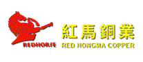 红马铜业