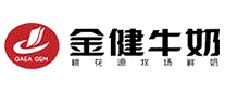 金健牛奶