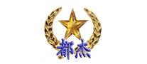都杰