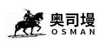 奥司墁OSMAN